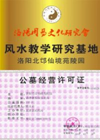 资质荣誉