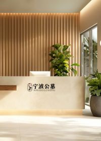 资质荣誉