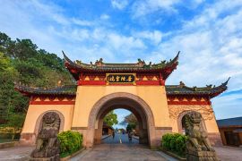 普陀山易德园